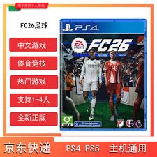 铃木一朗在 2016 年面对响尾蛇击出三垒安打，达成大联盟生涯第 3000 支安打